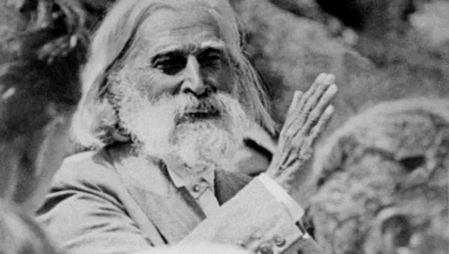Памет за Учителя – 162 години от рождението на Петър Дънов