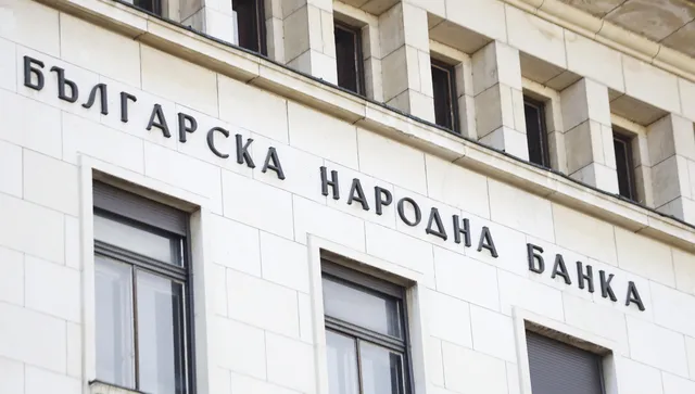 БНБ: 75% от левовете вече са изтеглени от обращение