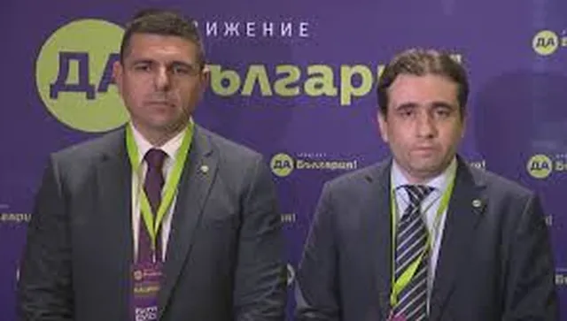 “Да, България”: Вместо отговори на ключови въпроси, от Румен Радев гражданите получават заплаха за честността на вота