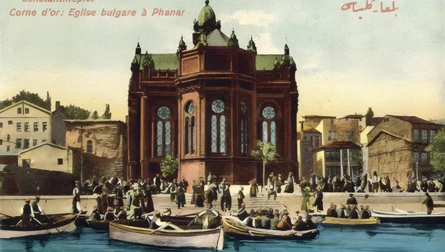 156 години Българска екзархия: Духовната победа, която предначерта България