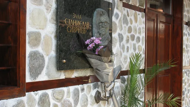 Златоград отваря врати за творци с нови творби на Есенните литературни дни