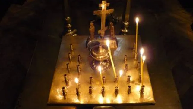 Днес е Светъл Четвъртък, благославяме апостолите Йоан и Яков