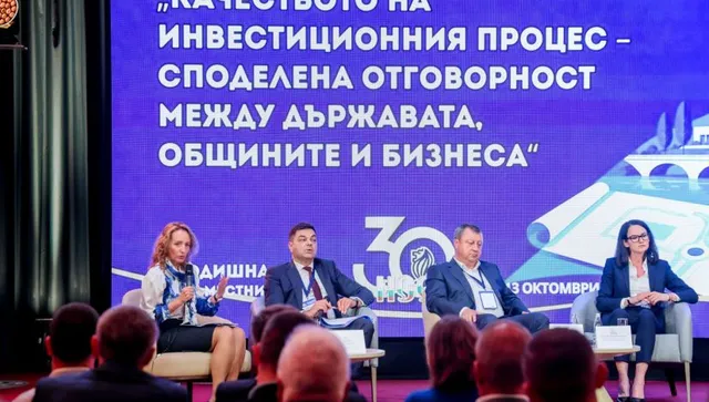 Деляна Иванова: Успешното  изпълнение на проекта за саниране по ПВУ ще отвори пътя за управлението на още европейски средства от ББР