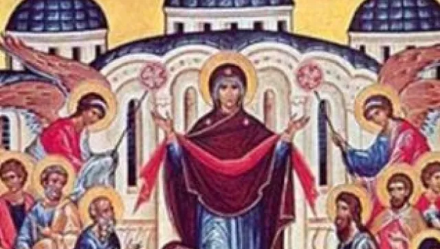 Църквата отбелязва полагането на Честния пояс на Пресвета Богородица