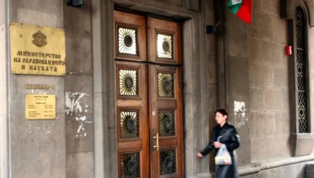 МОН: Имало е системен училищен тормоз над 18-годишното момче, което се самоуби в с. Нова махала