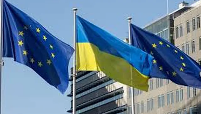 Украйна в ЕС през 2027 година - мисията е възможна, пет стъпки