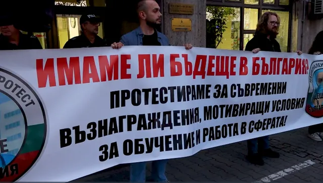 Протестът на младите медици: Не ви ли е неудобно?