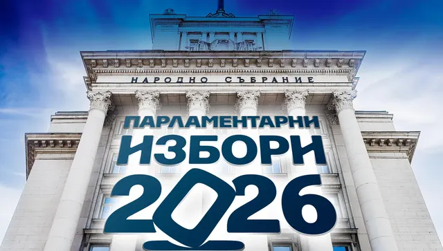Рекордна активност в Германия, напрежение в Испания