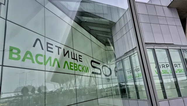 Дрон затвори летище София, блокира за кратко въздушния трафик