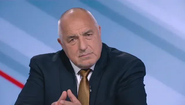 Борисов: Понесохме пасиви от компромисите ни, но сме вътре в Еврозоната и Шенген, а ПВУ се отпуши