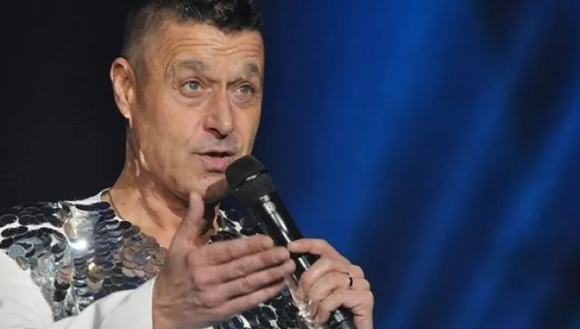 Сряда , 28 януари 2026 г.