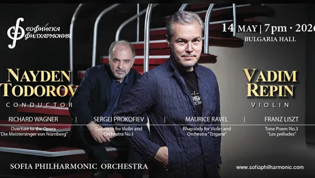 Скандалът с гостуването на путиниста Вадим Репин в София стигна до украинските медии , а Гюров е в Киев