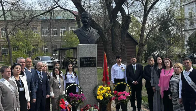 Украйна почете Раковски