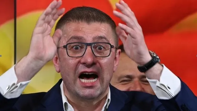 Християн Мицкоски – страхливецът