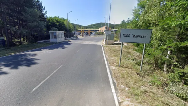 Ограничиха движението на камиони през ГКПП "Илинден - Ексохи" 