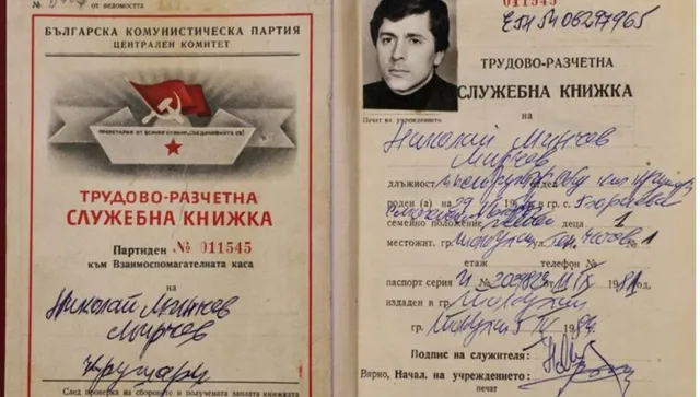 Мирчев-старши  активен възродител, гонел турците в Крушари заради турски език и шалвари