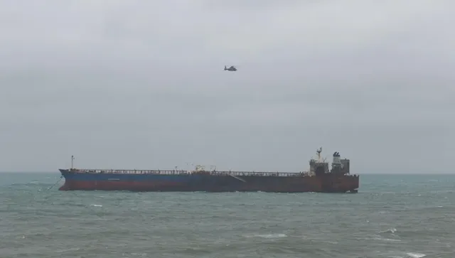 Танкерът "Кайрос" край Ахтопол се оказа празен, не пренася гориво