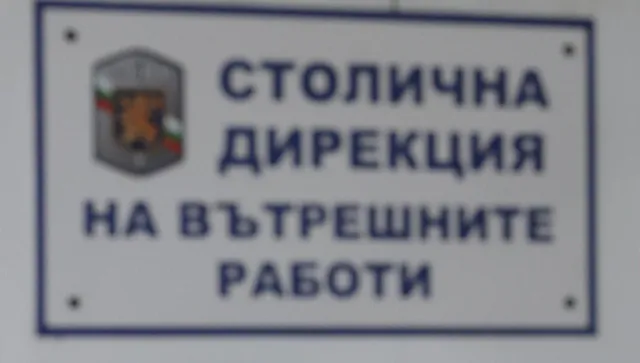 СДВР се самосезира заради заплахи срещу пострадали при катастрофата на „Челопешко шосе“ - от близки на обвиняемите