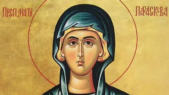 Палим свещ за света великомъченица Параскева от Икония