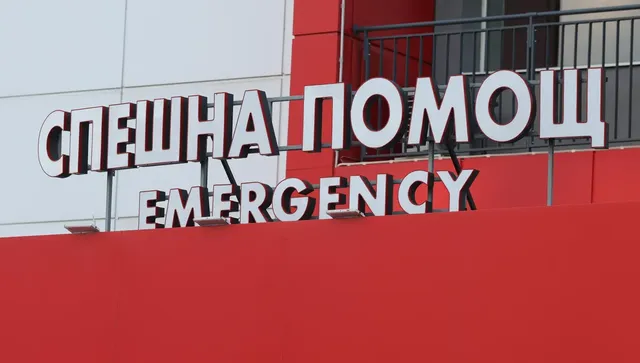 Пияни мъже биха медик от Спешната помощ в Павликени