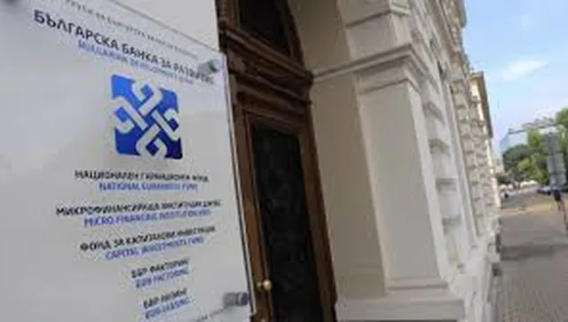 Инвестициите на Фонд „Три морета“ с над 2,6 млрд. евро икономически ефект за България 
