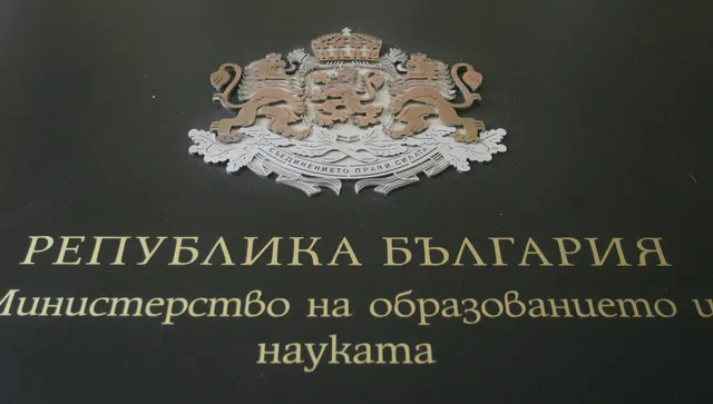  Частно училище „Космос“ за убития  Александър Макулев: В хода на обучението му са налице чести отсъствия 