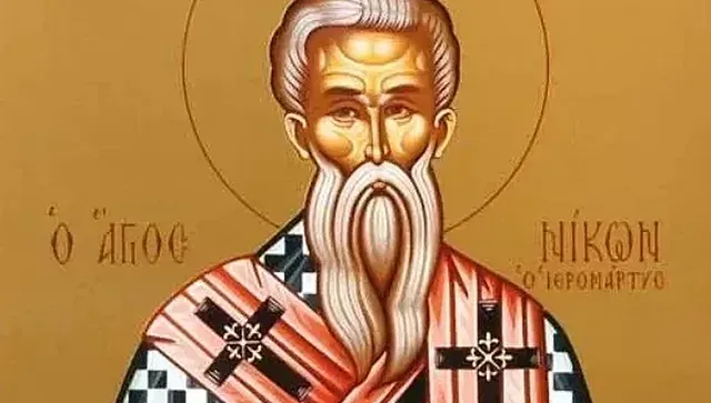 От войн на Рим до войн на Христа: Страданията на свети Никон и неговите 199 ученици