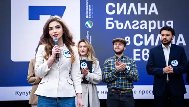 Анна Бодакова: Всеки пациент да получава SMS при всяко плащане от Здравната каса 