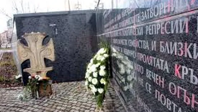  В навечерието на 1 февруари вестник „Свободно слово“ организира възпоменание за жертвите на комунизма