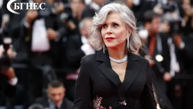 Неделя, 21 декември 2025