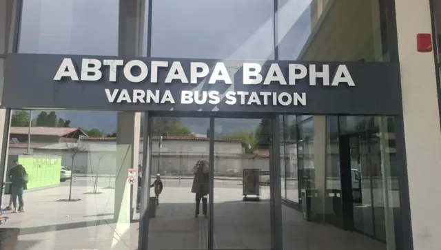 Дискриминация на автогара Варна - отказват автобусни билети на украинци