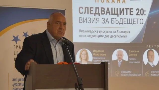 Борисов хвърли ръкавицата към кандидатите за президент: „Кой може да ни обедини - никой!" (Видео)