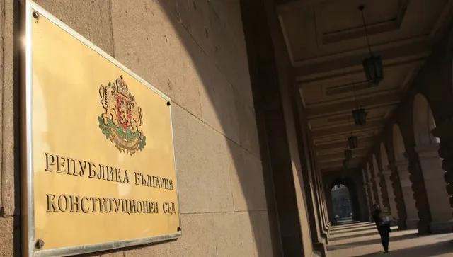 КС отмени спорното решение за Съвета за мир на Тръмп: парламентът е надхвърлил правомощията си