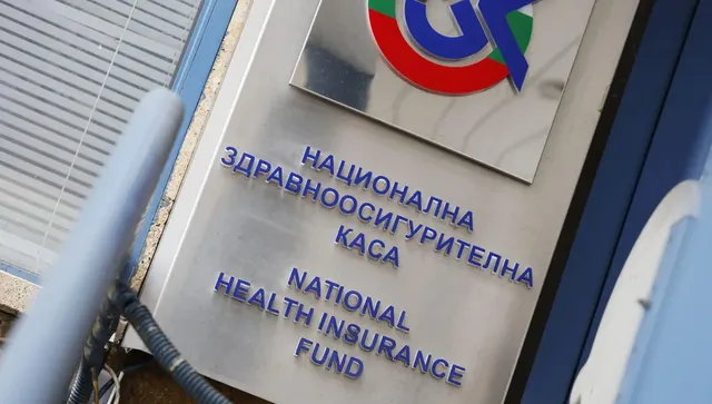 Задържаха 10 души по сигнал за източване на средства от НЗОК