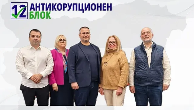 ЦИК забрани на коалиция да се рекламира със земеделския министър Иван Христанов