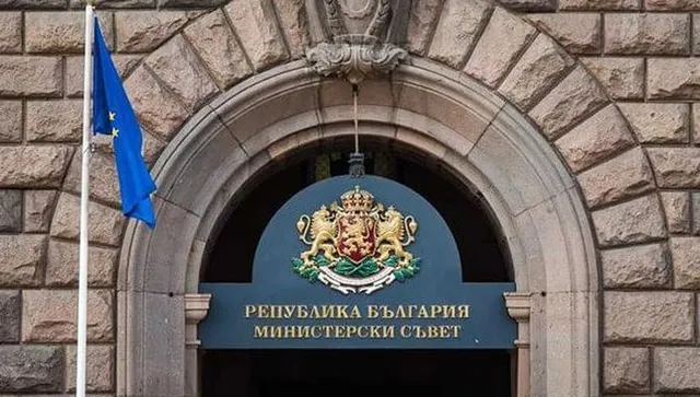 Назначиха 6 нови зам.-министри в три министерство