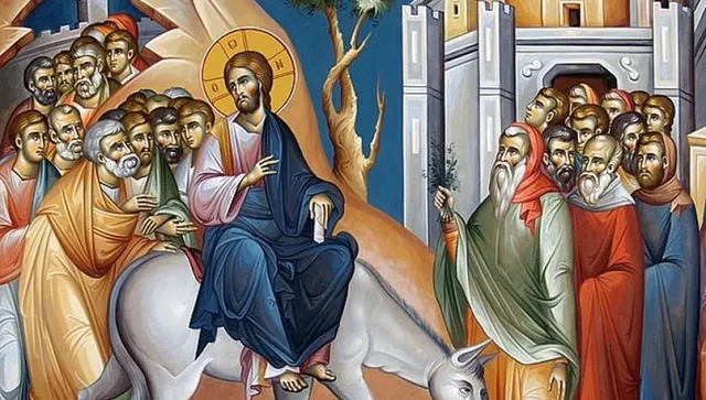 Вход Господен - посрещат  Иисус Христос в Йерусалим