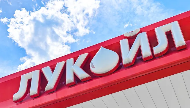 Утре изтича срокът за продажбата на активите на „Лукойл“ 
