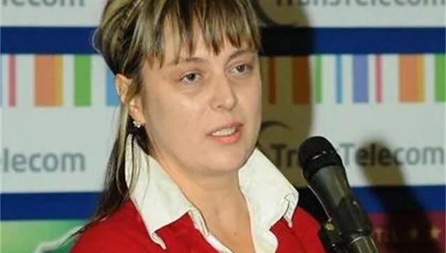 Събота, 7 март 2026