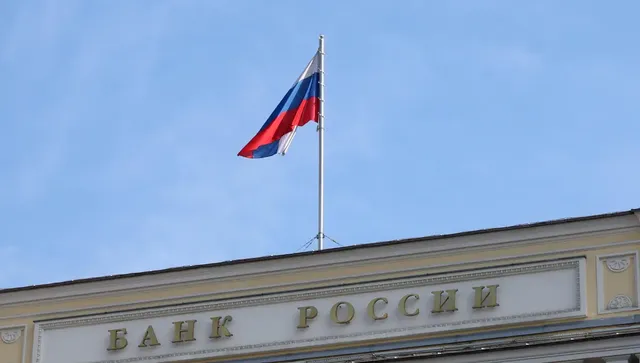 Шведското разузнаване: Русия крие данни за отслабващата си икономика