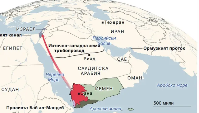 Хутите заплашват да блокират "Портата на сълзите“ - жизненоважен корабен маршрут