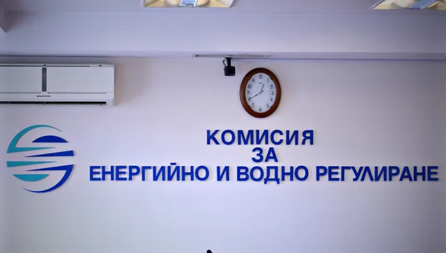 КЕВР ще решава днес за цената на природния газ през август