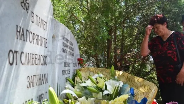 Черен ден: Комунисти сатрапи разстрелват 10 горяни и славния командир Търпана