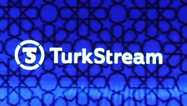 Сърбия опроверга версията, че Украйна стои зад диверсия срещу "Труски поток"