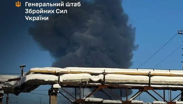 Дронове "Лютий" поразиха руска рафинерия на 1700 км от границата на Украйна 