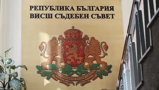  Започва изборът на представители в съдийската колегия във ВСС. Кои  съдии  са кандидати?