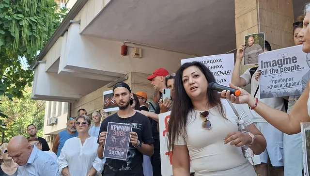 Протест пред Съдебната палата в Пловдив - граждани искат справедливост за убития Георги Кузев