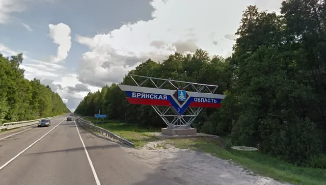  Украйна е прихванала руски документ, който отрича украинско участие в удара по автобус с беларуси