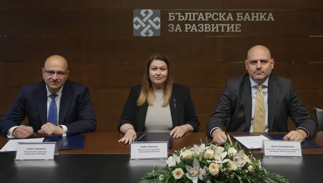 ББР и Алианц Банк България стартират ново партньорство в подкрепа на бизнеса по програма InvestEU