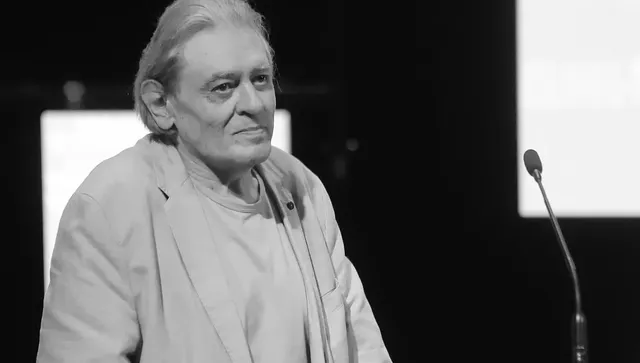 Прощаваме се с Михаил Белчев 